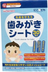 ベビー 赤ちゃん用 口腔ケア ウェット綿棒 新生児 幼児 0歳 1歳 2歳 歯ブラシ 舌磨き ガーゼ 脱脂綿 個包装 清潔 衛生 0～2歳 乳幼児仕上げ用／3～5歳 こども用歯ブラシ１P | Always Shop 